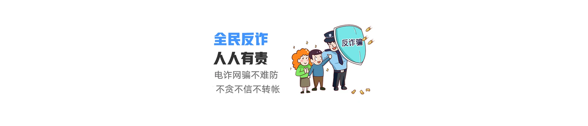 绩溪县联通宽带